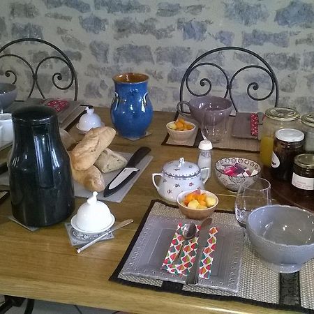 Au Rendez Vous De L'Auxois B&B Essey Εξωτερικό φωτογραφία